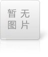 搓丝板牙板尺寸规格表-台湾机型-国产机型-东莞市丰丰丰模具有限公司