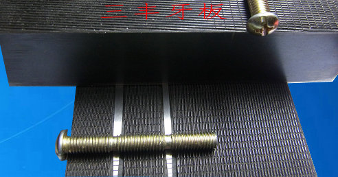 机牙搓两沟一次成型
