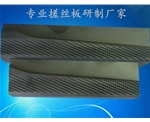 木螺丝搓丝板纤维板钉SS双牙单出