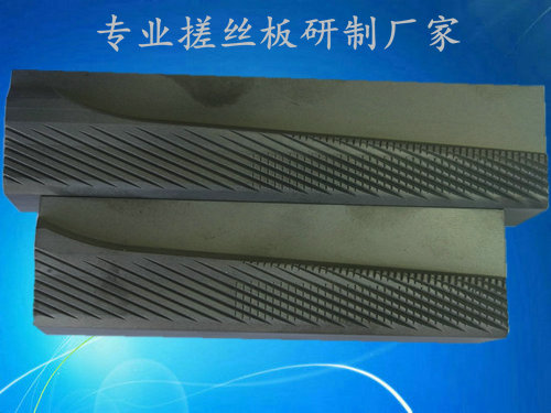 木螺丝搓丝板纤维板钉SS双牙单出