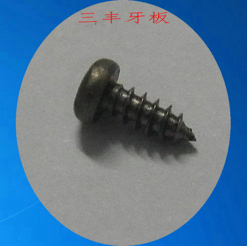 搓丝板自攻A牙