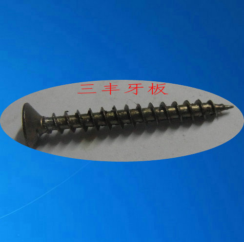 快牙搓丝板效果图
